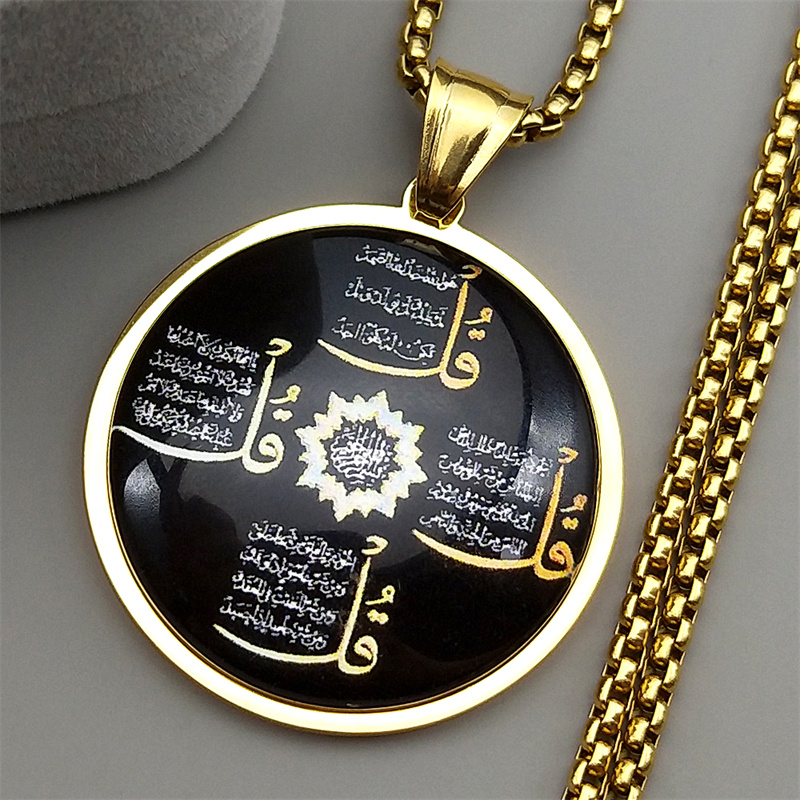 Kids Quran Toys - Kalung Liontin Kaca Bulat Huruf Arab