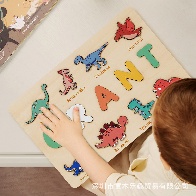 Kids Toys Names - Papan Puzzle Nama Dinosaurus Kayu Mainan