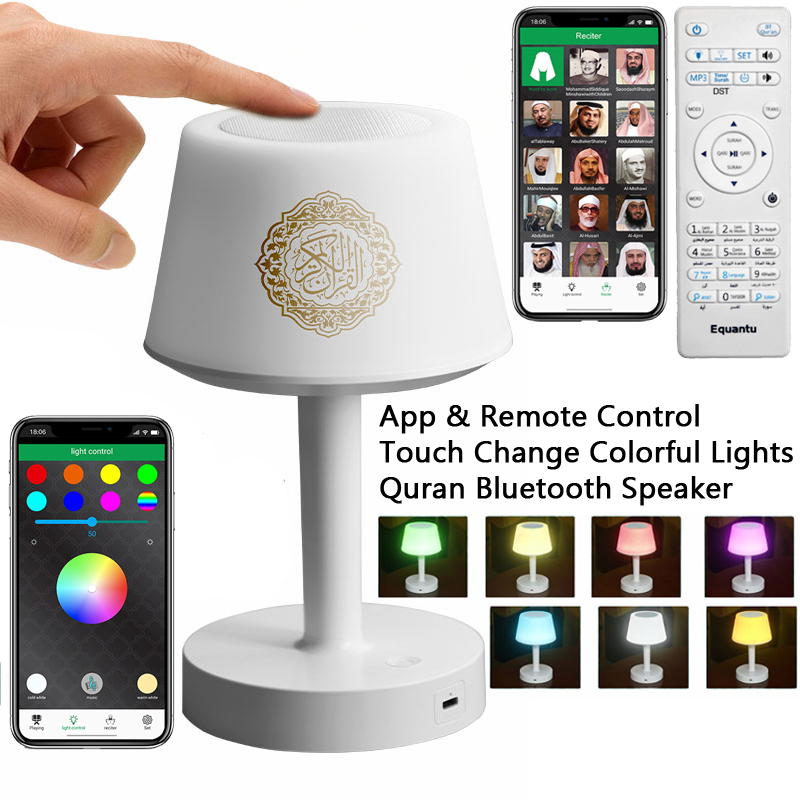 Kids Quran Toys - Lampu Malam Quran Arab Islami Muslim