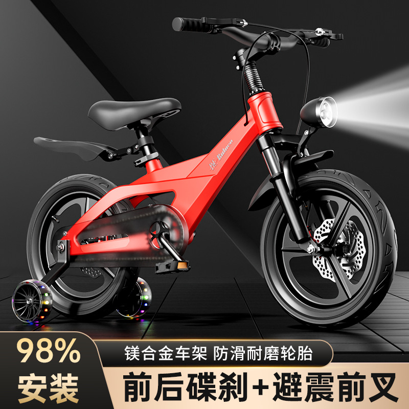 Kids Toys Cycle - Sepeda Anak Alloy Magnesium 2 hingga