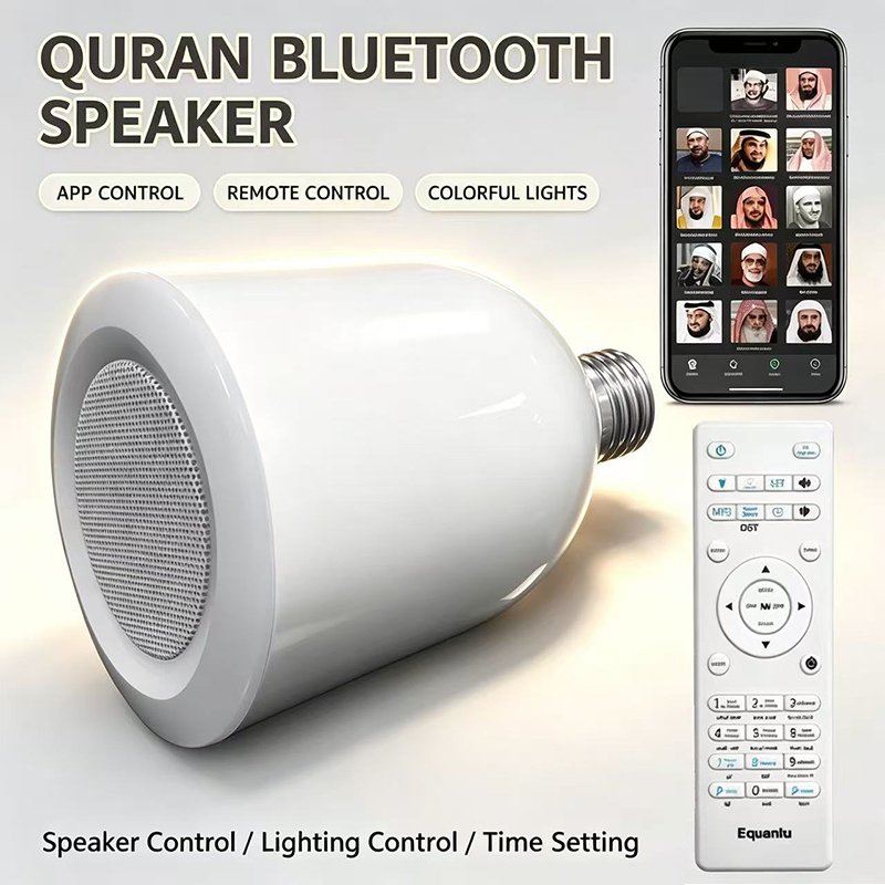 Kids Quran Toys - Lampu LED Lampu Malam Muslim Al-Quran