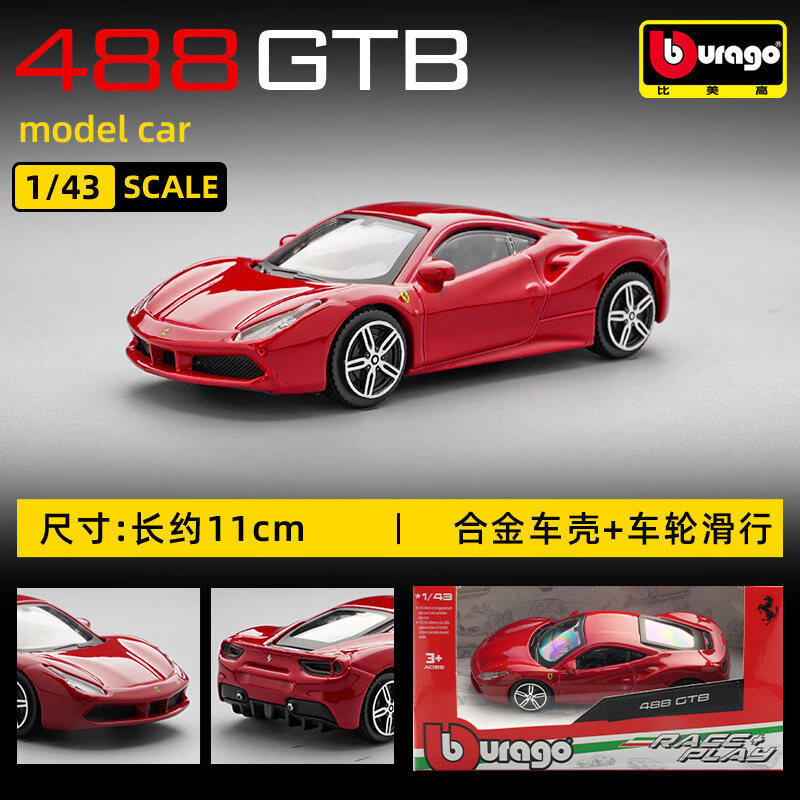 Bburago 1:43 Ferrari 250 Testa - Kids Toys Boys ulasan dan harga