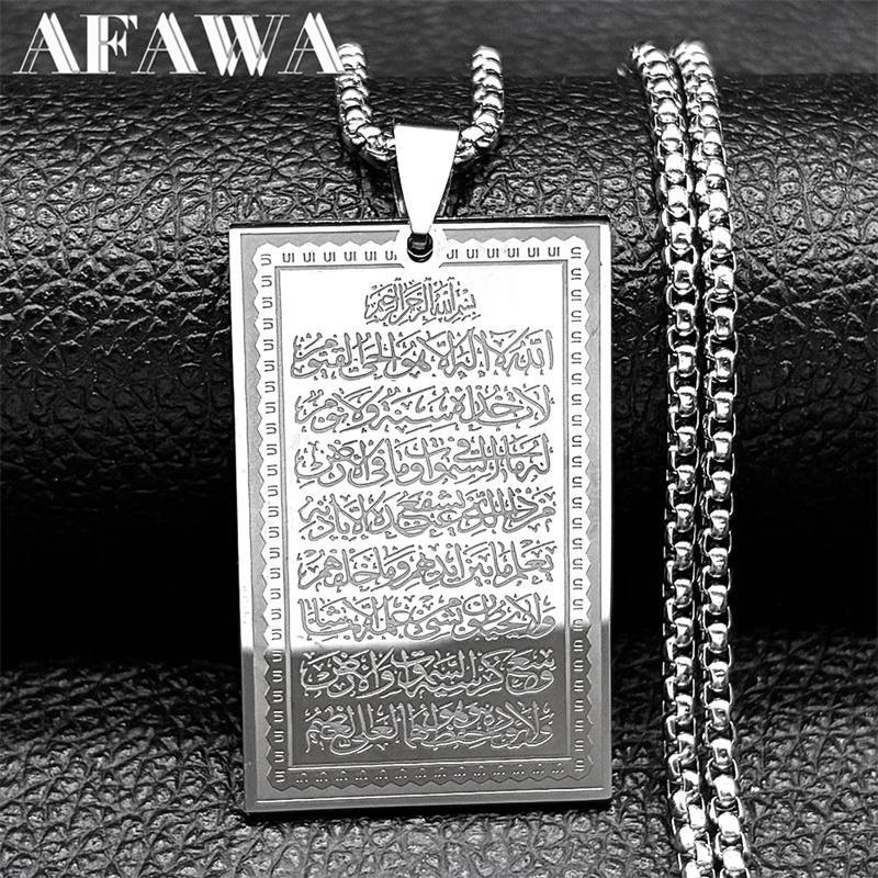 Kalung Liontin Medali Persegi  - Kids Quran Toys ulasan dan harga