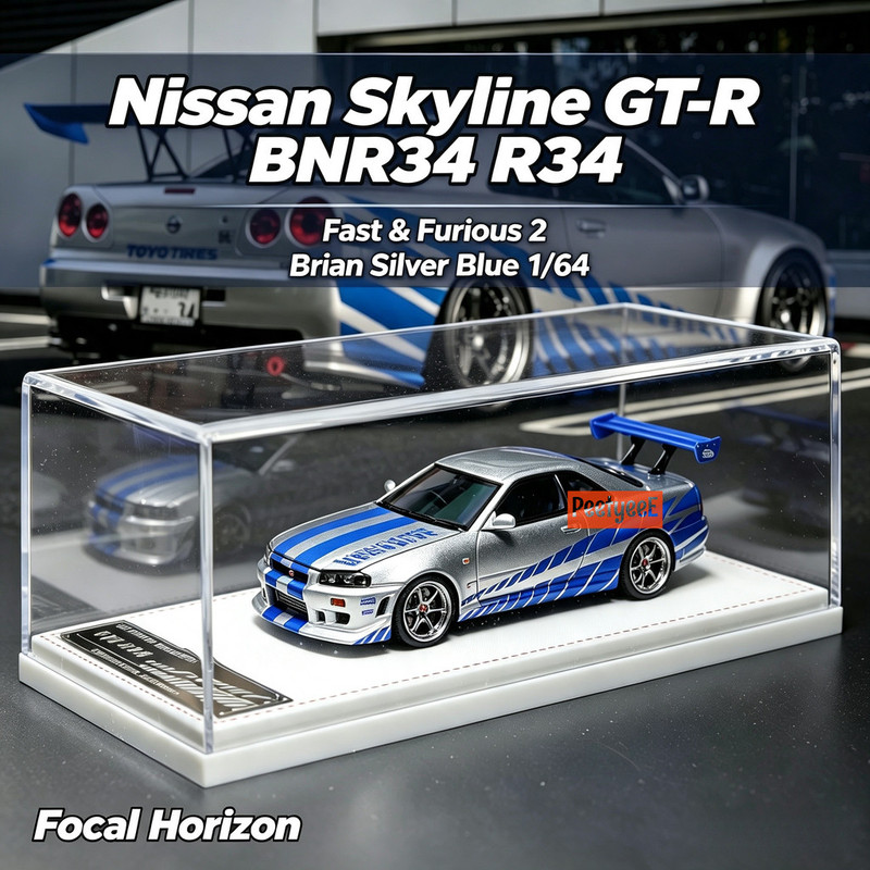 Focal Horizon 1/64 Nissan Skyl - Kids Toys Boys ulasan dan harga