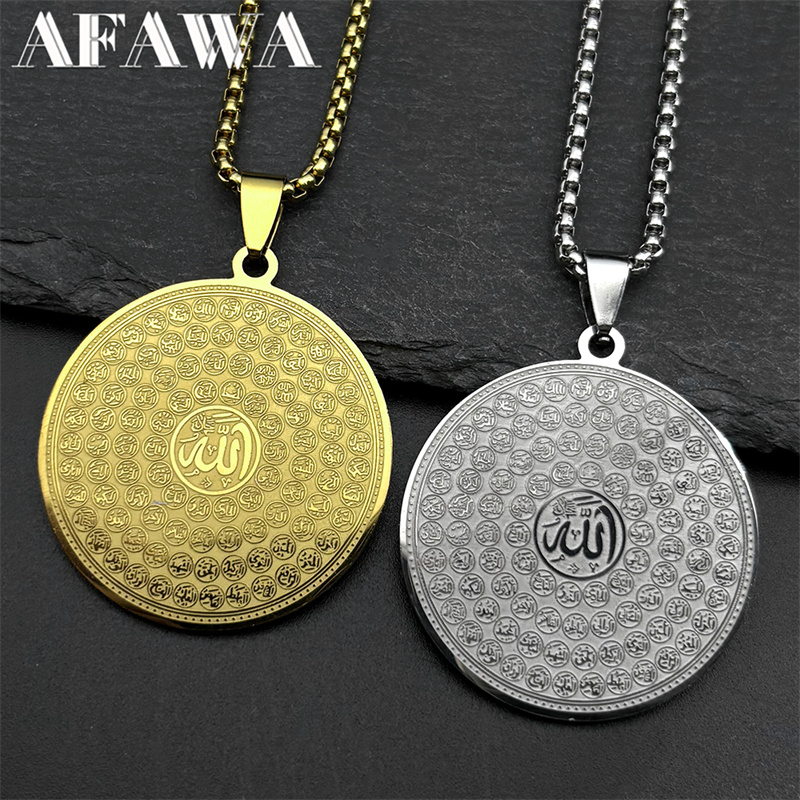Allah Quran Arab 99 Nama Liont - Kids Quran Toys ulasan dan harga