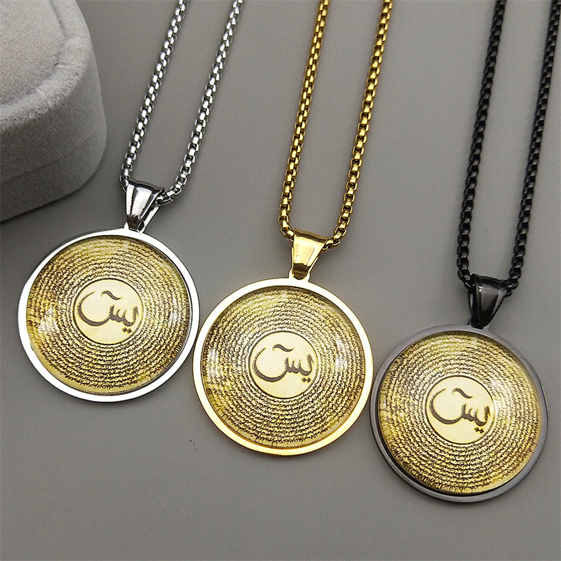Kalung Medali Kaca Bulat Huruf - Kids Quran Toys ulasan dan harga