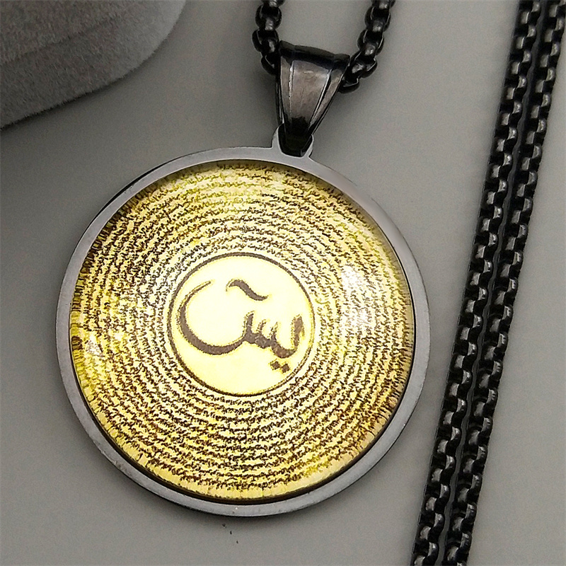 Kalung Medali Kaca Bulat Huruf - Kids Quran Toys ulasan dan harga