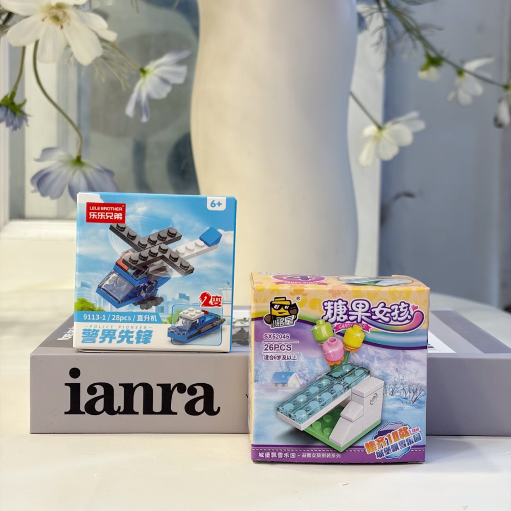 Set Blok Bangunan Helikopter P - Kids Toys Blocks ulasan dan harga
