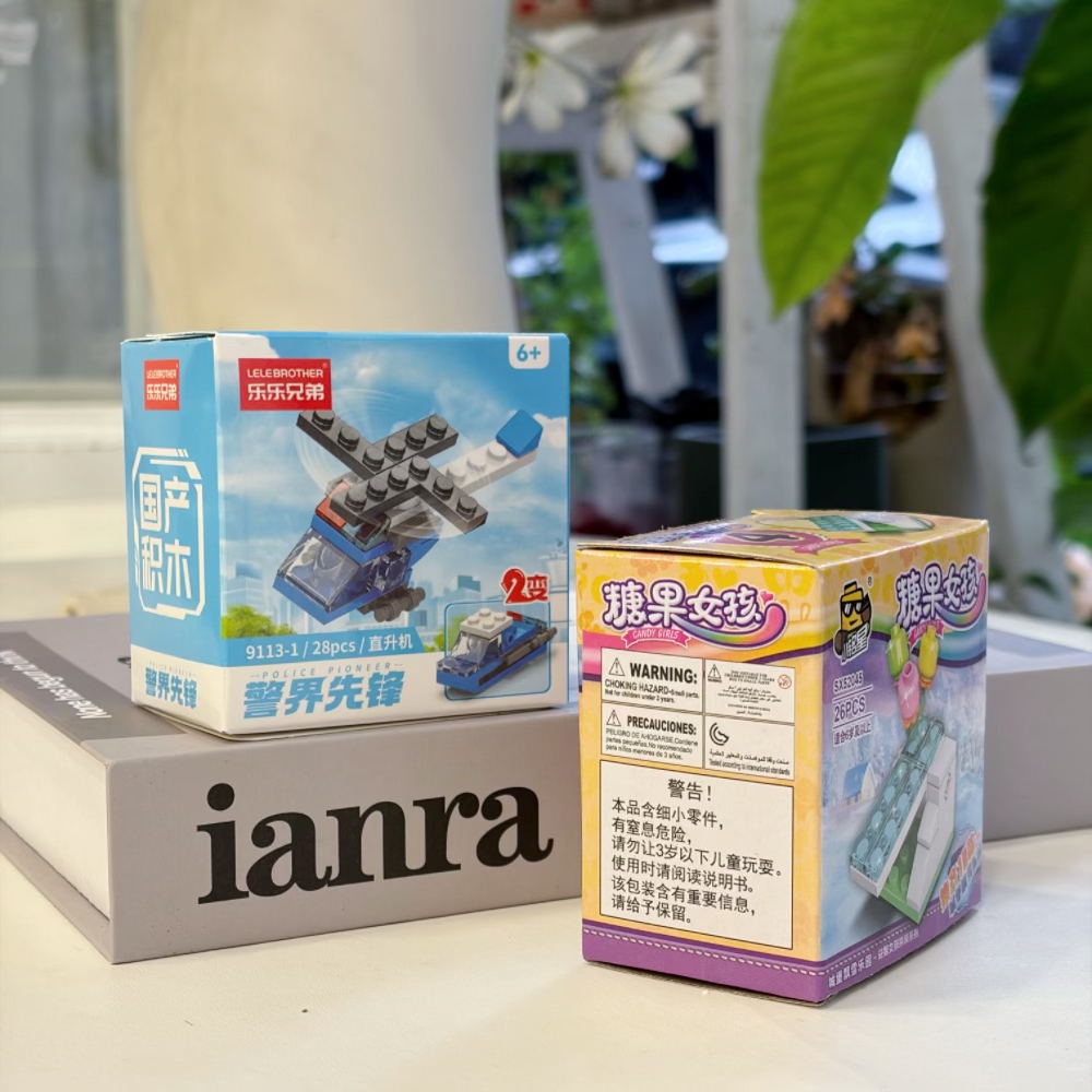 Set Blok Bangunan Helikopter P - Kids Toys Blocks ulasan dan harga