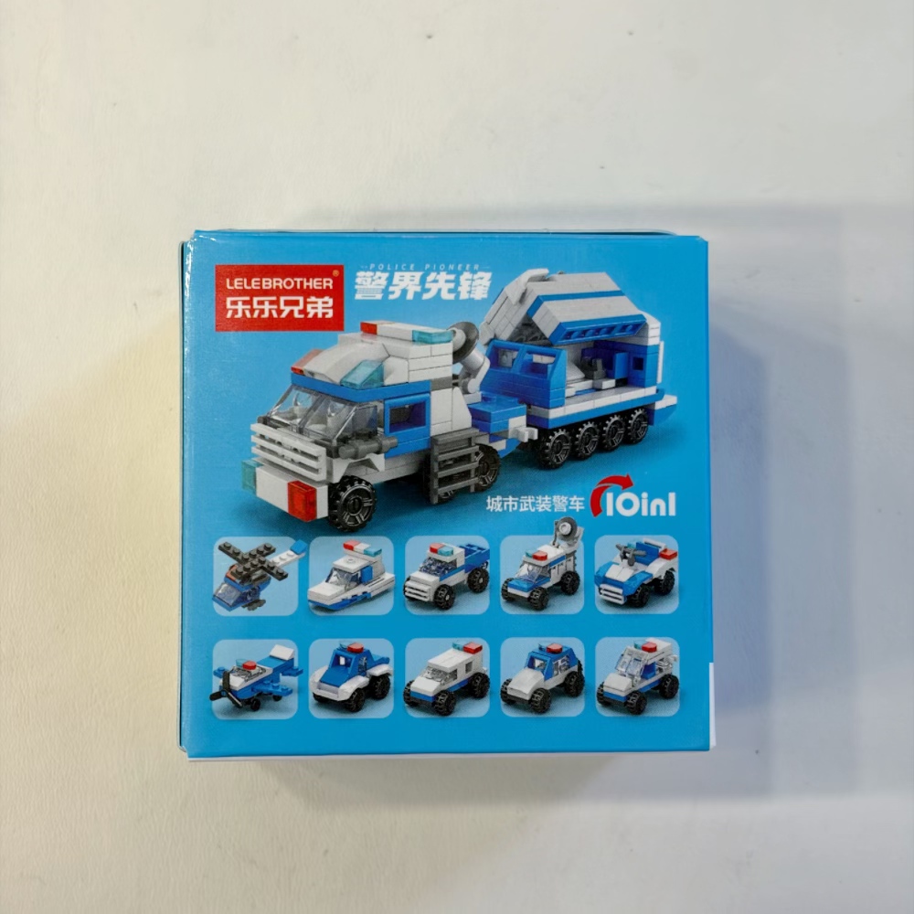 Set Blok Bangunan Helikopter P - Kids Toys Blocks ulasan dan harga