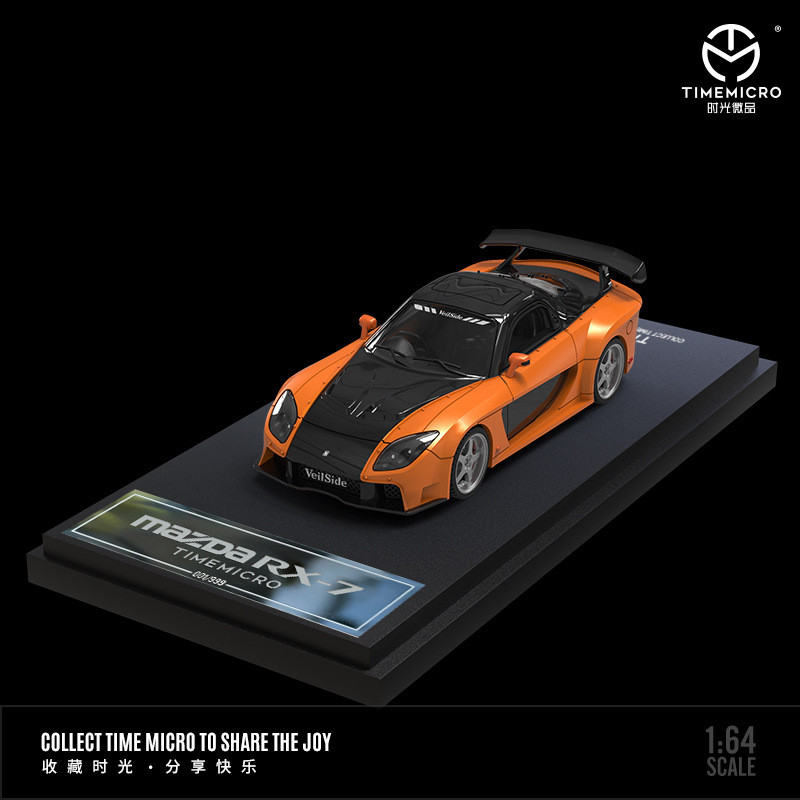 TimeMicro-TM 1/64 Fast and Fur - Kids Toys Boys ulasan dan harga