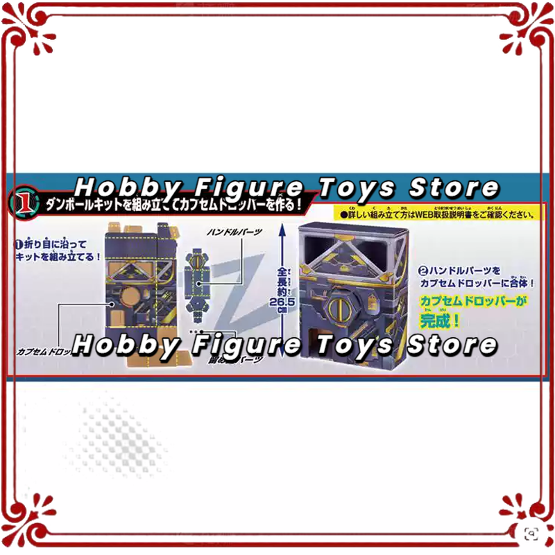 Bandai Original Kamen Rider ZE - Kids Toys Box ulasan dan harga