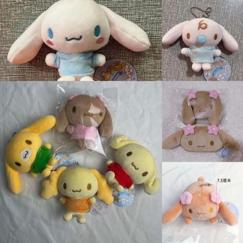 Koleksi Boneka Plush Hoodie Su - Kids Toys Resale ulasan dan harga