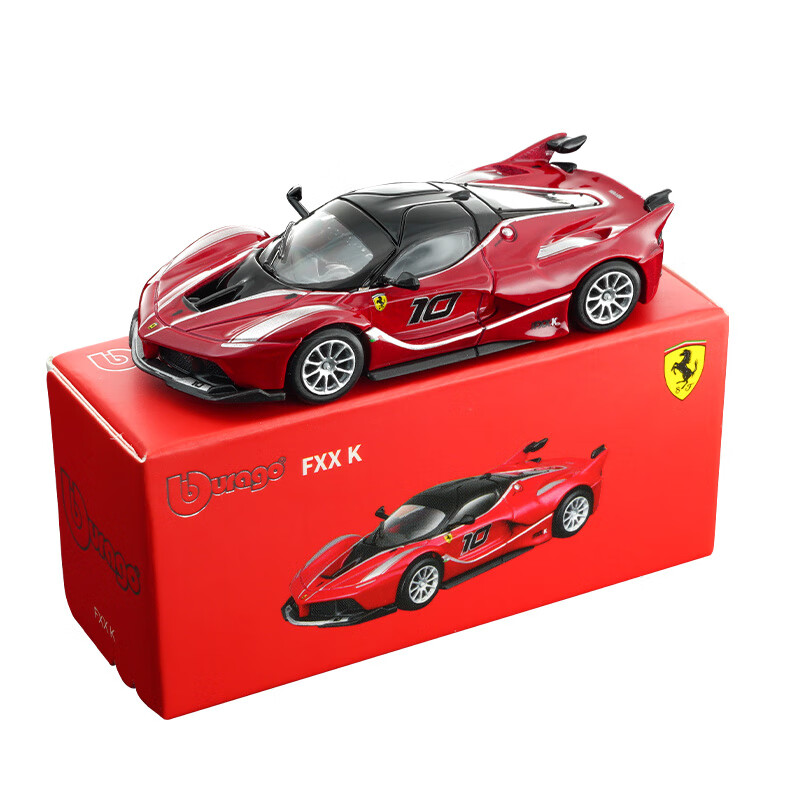 Bburago 1:64 Model Mobil Dieca - Kids Toys Boys ulasan dan harga